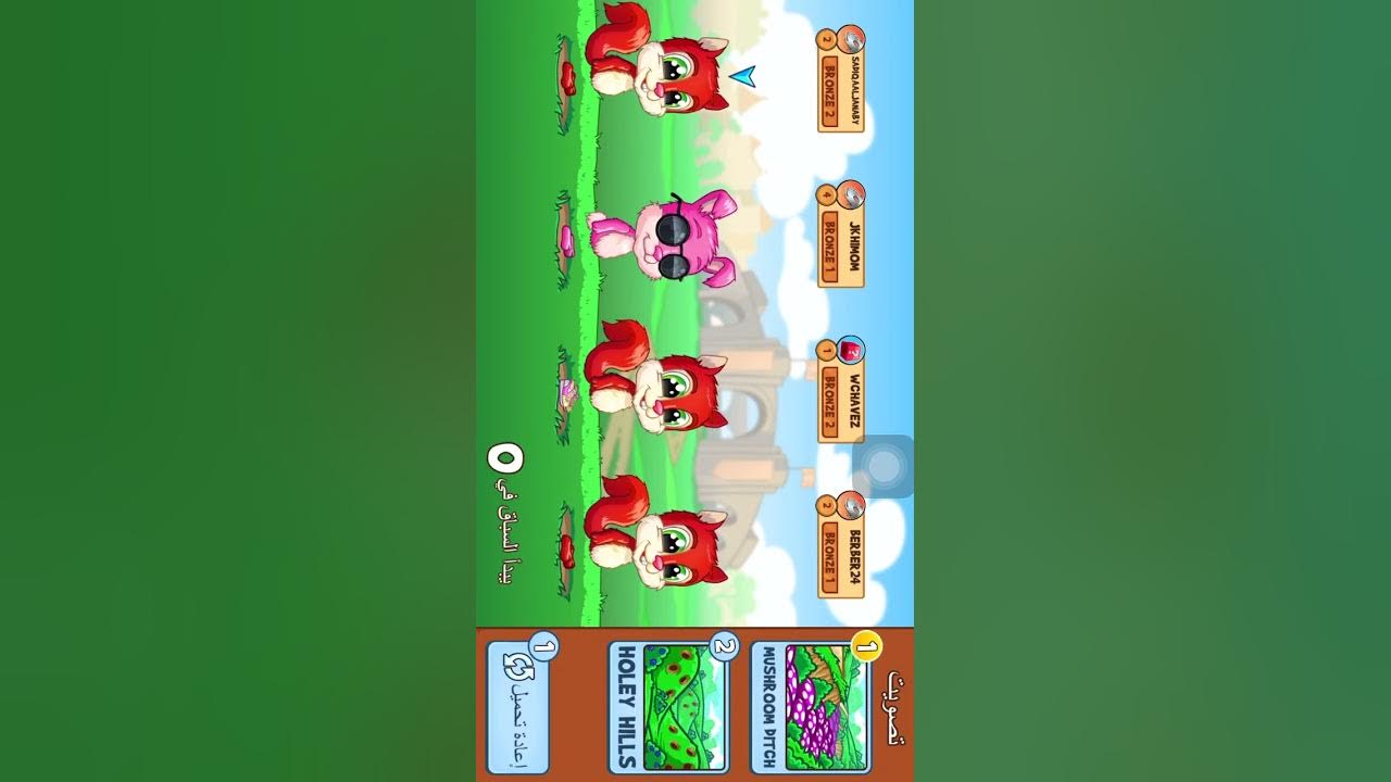  fun run 3 