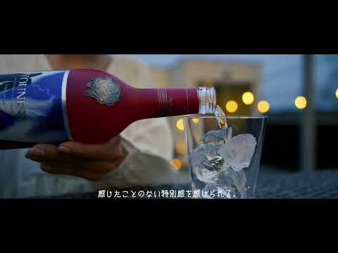YOUNESS 玉茜