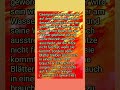 Gesegnet ist jeder, der Gott vertraut in jeder Lebenslage - AMEN