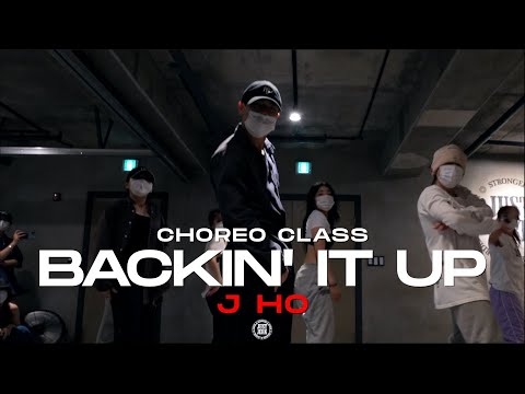 J HO Class | Backin' It Upl - Pardison Fontaine feat. Cardi B | @JustjerkAcademy