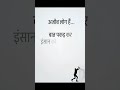 लोग