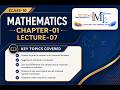 Class 10 Maths Chapter 1 Lecture 07 | Properties of Irrational Numbers | CBSE | NCERT