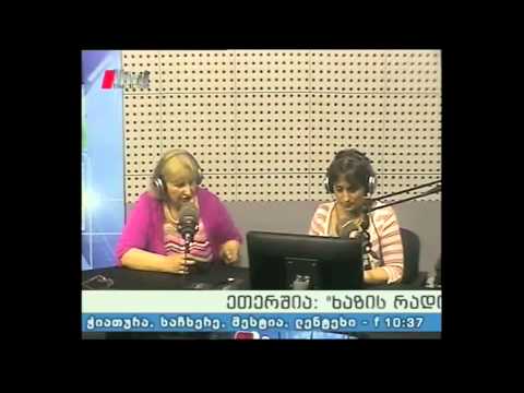 \"ხაზის რადიო\" 13.05.14 გურამ ნამჩევაძე