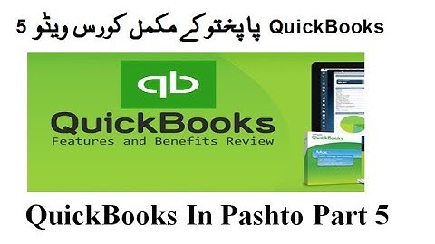 1. QuickBooks In Pashto | learn QuickBooks in Pashto Step By Step | QuickBooks lecture Pashto Ustad
