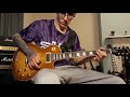 2018 Gibson Les Paul- Traditional &#39;Honey Burst&#39;