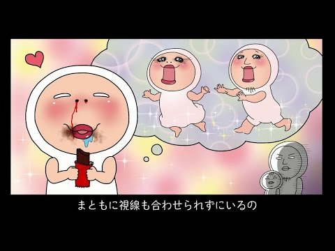 ちゃん しろ うた め の ミュージックビデオ『しろめちゃんのえかきうた』公開!!