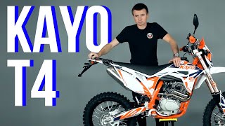 Kayo T4 - Эндуро с ПТС / Kayo на максималках / Обзор мотоцикла