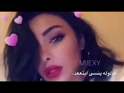 قولوله اموت انا على شانه💘.