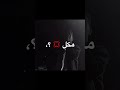 اخاف ع ايه مكل حاجه اهی راحت اخاف ع ايه مكل حاجه اهی راحت