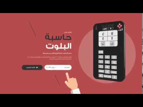 5الكلمة الرئيسية الناشئةالاتجاهات التي يجب مشاهدتها في عام 2024