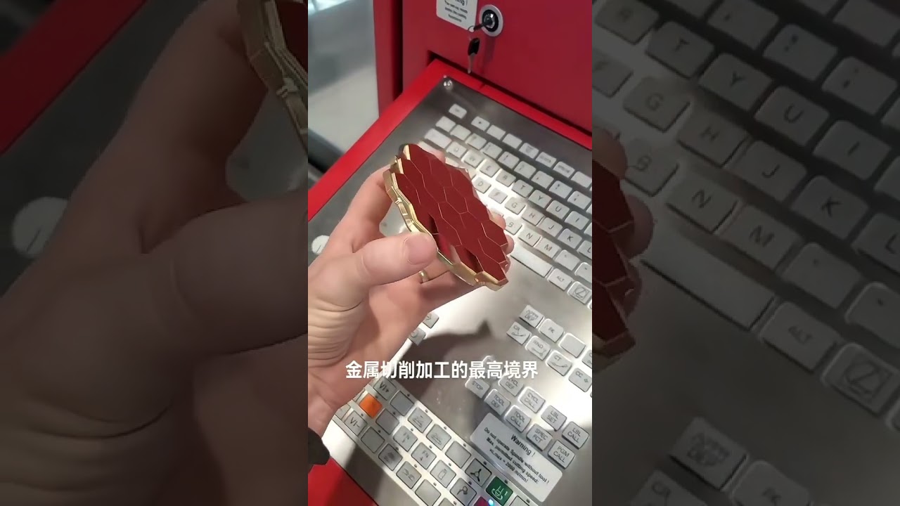 Metal cutting processing factory 