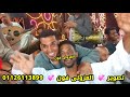انت الغالى زيك ما لقيش عمر الاسادى ياسر رشاد