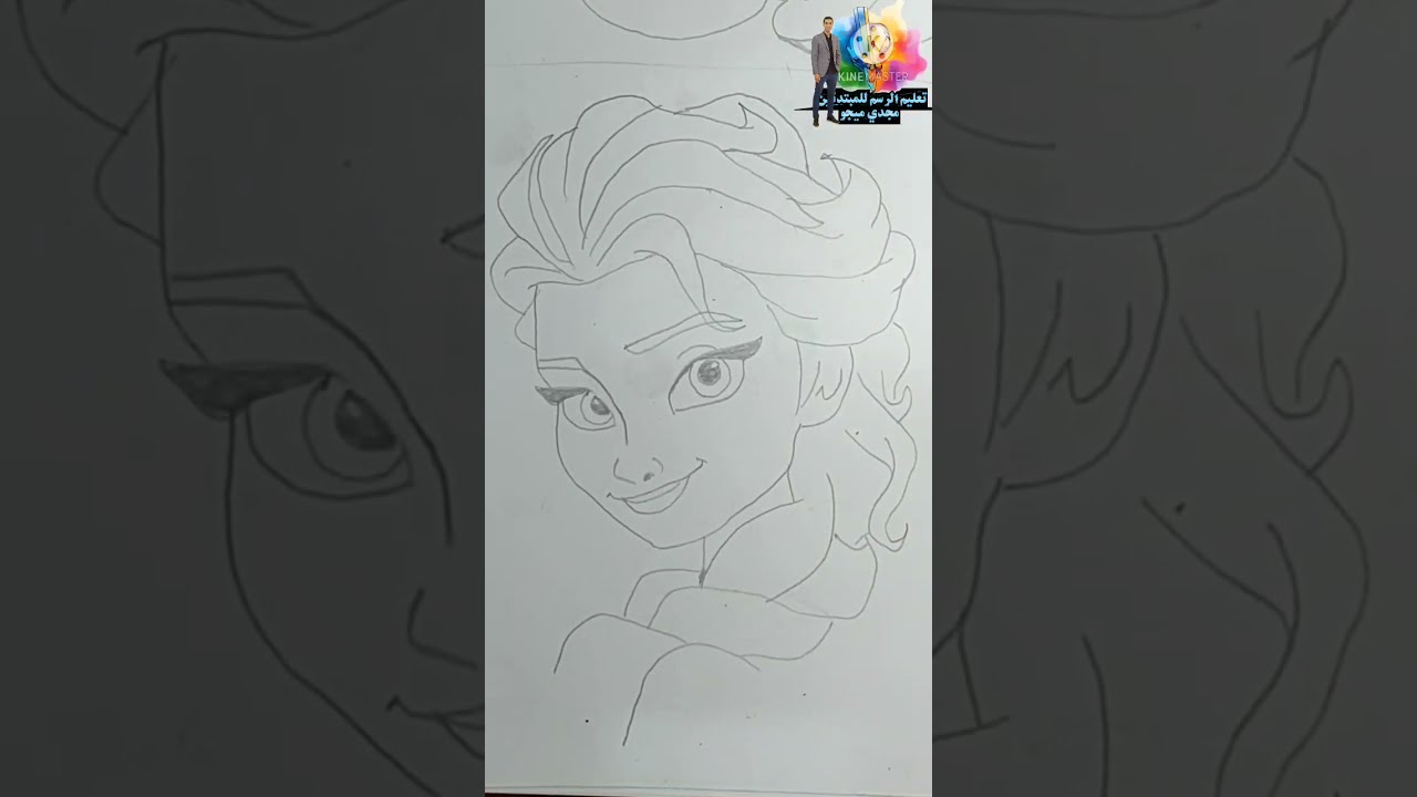 تحميل رسم السا فروزن 2 كيف ترسم السا ملكة الثلج تعليم الرسم خطوة 