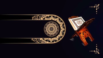 صلاة التراويح والوترليلة ١٤٤٣/١٧للقارئ :إبراهيم الأركاني