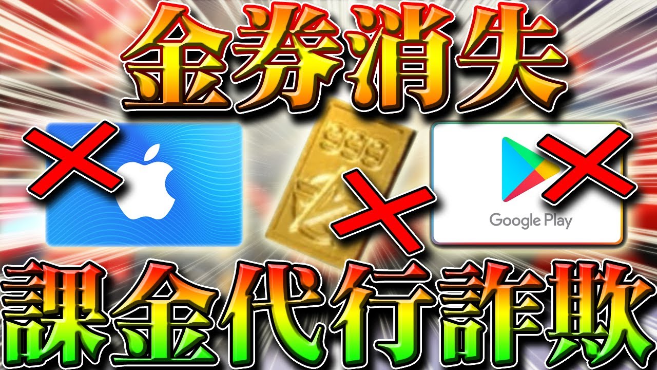 フルボッコ リセマラ やり方 壁紙とテーマの壁紙