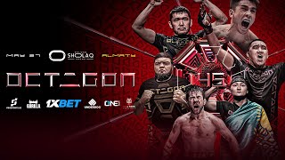 OCTAGON 45: Даниял Т-34 vs Рузбакиев. Дамир Толенов - рекордная защита. Турсын. Шарипов. Жапаров