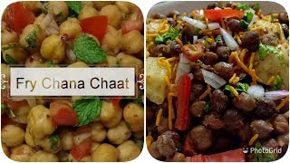 2 Tarah Ki Chana Chat Ki Recipe | Iftar Recipe In Ramadan | CookWithLubna