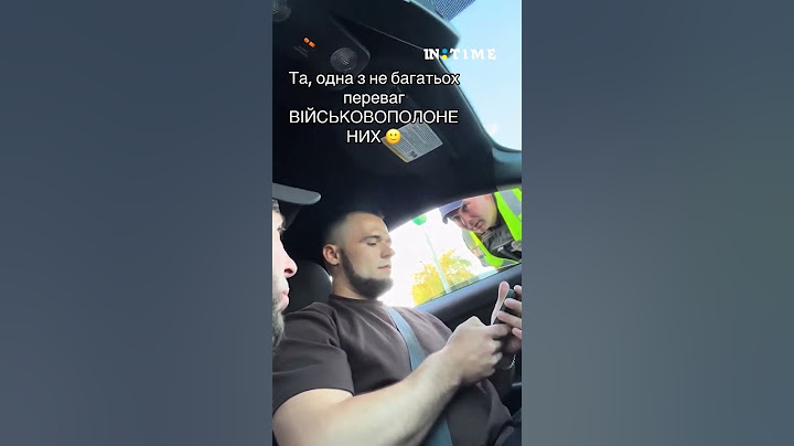 Одна з не багатьох переваг військовополонених.