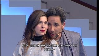 הכל הולך - תספורת מהסרטים