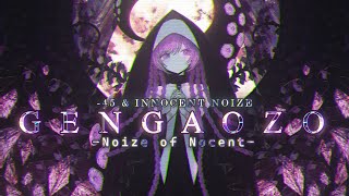 gengaozo -noize of nocent- 1.1x 93.11%