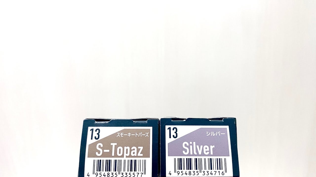 アディクシー】スモーキートパーズ13とシルバー13を2：1で実際に