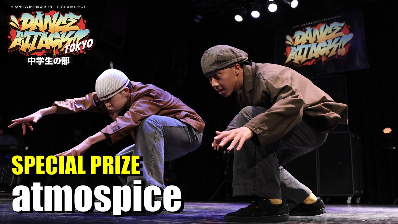 コズミック・ダンス コズミック・ダンス : トータルヘルスデザイン - 通販 - Yahoo