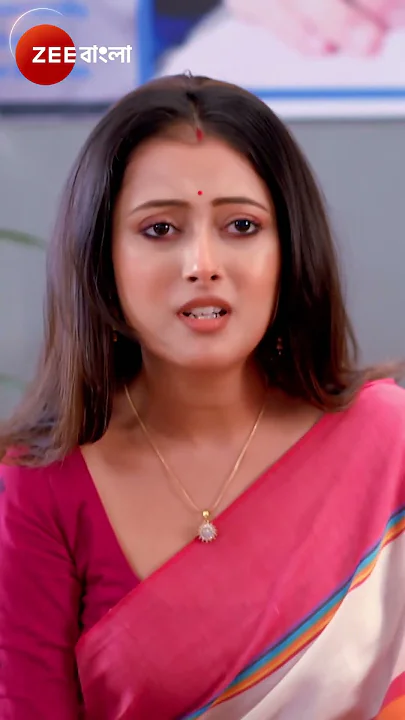 #NEEM PHOOLER MADHU #Shorts #Zee Bangla #Entertainment #FAMILY DRAMA