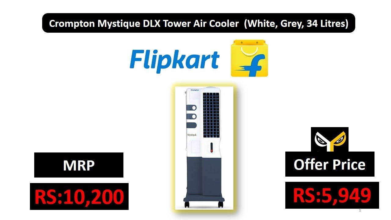 crompton mystique turbo 50