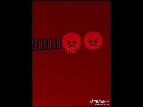 Ты точно знаешь кому это нужно отправить не игнорь меня мем. - YouTube