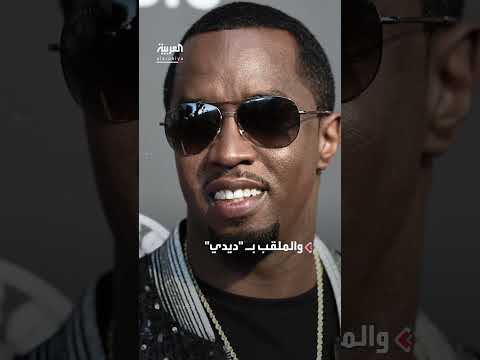 محامية تطالب ترمب بعفو رئاسي لموكلها
