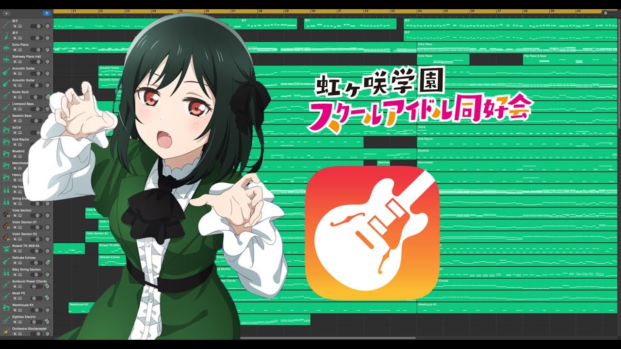 ラブライブcover】咬福論 / 三船栞子(CV.小泉萌香) :虹ヶ咲学園