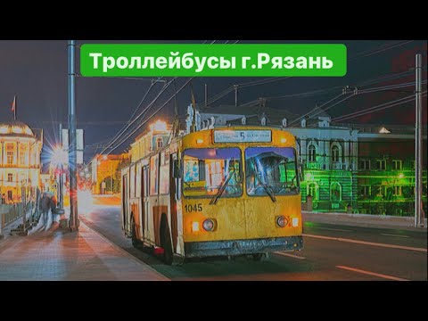 Video: Si Të Shkoni Në Ryazan