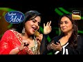 &quot;Hum Tum&quot; पर Deboshmita की Singing में खो गई Rani जी | Indian Idol 13 | Mausam Badal Diya