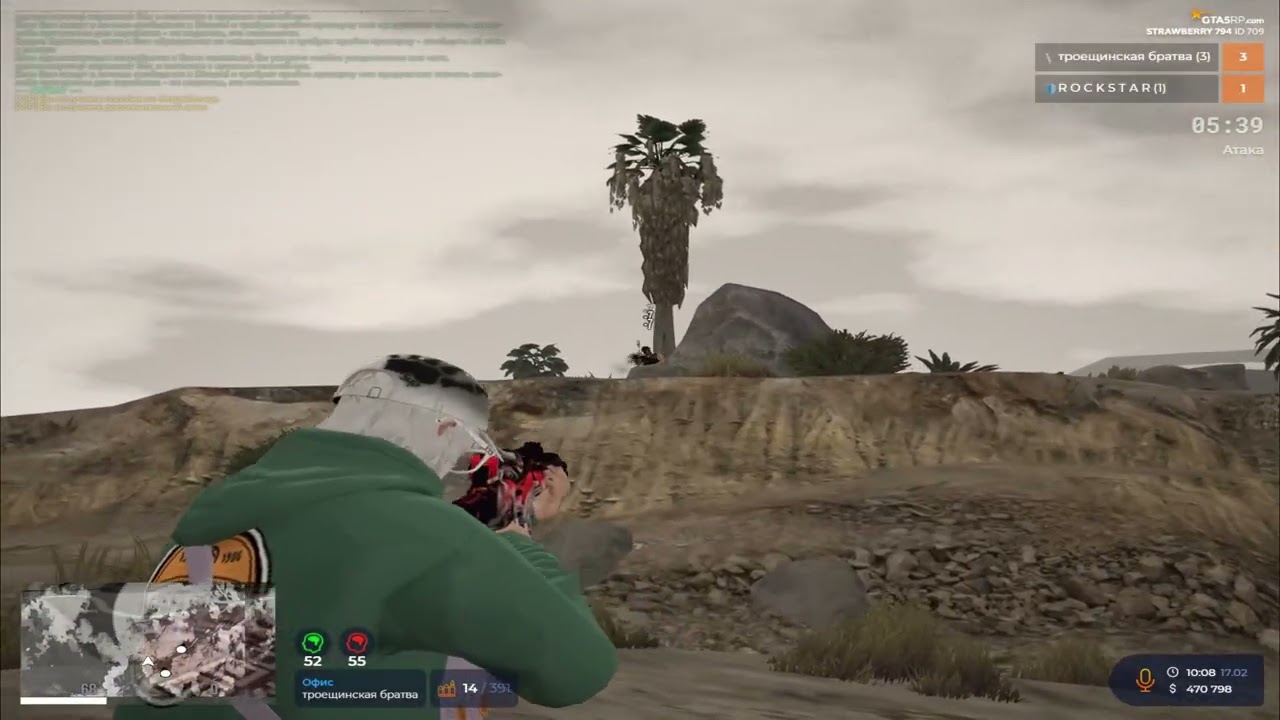 я  не  буду спать