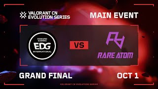 EDG vs RA - VALORANT CN Evolution Series ACT 1: Variation - Grand Final