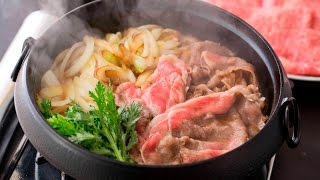 【和牛レシピ】すき焼き編