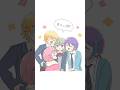 声が小さいって言ったら... #ワンダショ #projectsekai #shorts