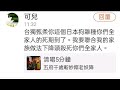 口述 似水流年 上帝說15年之後當張國榮的經紀人吧 他這輩子長相不如上輩子好 不容易被人識才 只有你認得出他來 2018年張國榮就說他很討厭玉兒 我問為什麼 他說 你以後就知道 電影偷心我會為他完成 口述 似水流年 上帝說15年之後當張國榮的經紀人吧 他這輩子長相不如上輩子好 不容易被人識才 只有你認得出他來 2018年張國榮就說他很討厭玉兒 我問為什麼 他說 你以後就知道 電影偷心我會為他完成