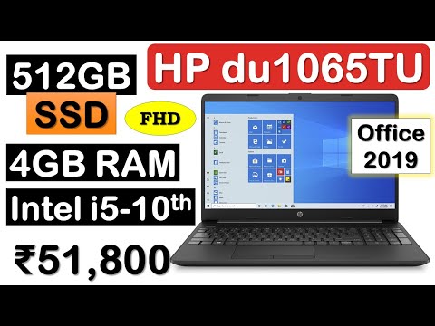 💯HP du1065TU Laptop Review🔥एचपी लैपटॉप🔥15.6 Inch Laptop with Intel CPU🔥Best HP Laptop under 55000