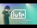 DAX × lute:Have a Nice Day!「フォーエバーヤング」