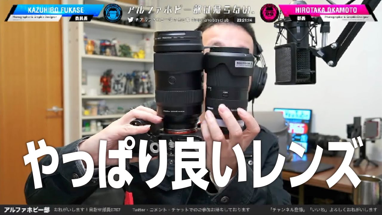 最終値下げTAMRON 14-150mm F3.5-5.8 Di III レンズ(ズーム)