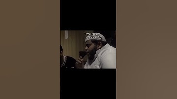 سورة القيامة ٣١-٤٠