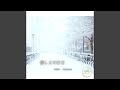 Quiet FeelingsJoe Hisaishi