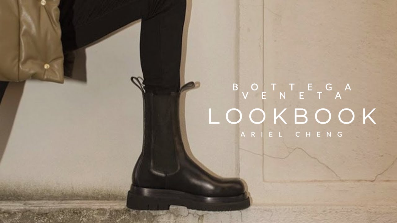 indsprøjte jubilæum Vanære Most Similar Alternative to the Bottega Veneta Boots? // BV BOOTS LOOKBOOK  | ARIEL CHENG - YouTube