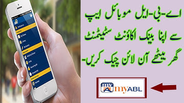 myABL-How to Check Account Statement with myABL Mobile app