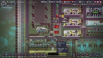 Regolith melter = 30 turbine in game, Oxygen Not Included