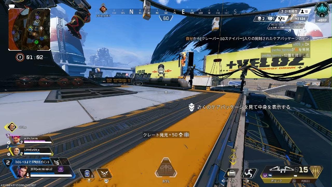 Apex Legends_20260603131533 - YouTube