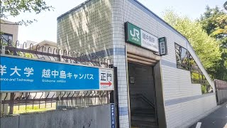 【JR京葉線】越中島駅  (2/2)  Etchūjima