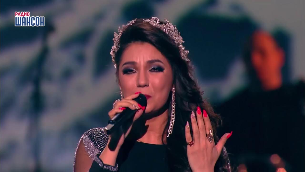 песня рады рай не суди. концерт рада рай не суди меня. не суди меня любимый. рада рай концерт. рада рай.