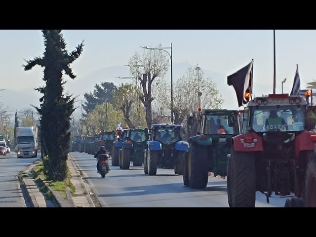 Επέλαση των αγροτών στη Θεσσαλονίκη (1/2/2024)